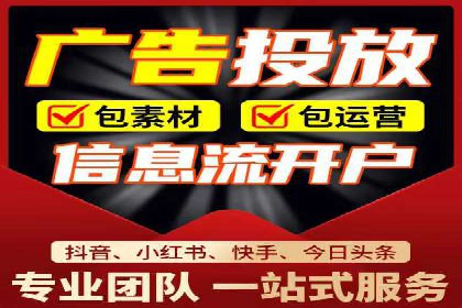百度推广在电商行业的应用案例