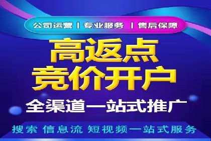 百度SEO优化公司成功案例分享：一家中小企业的网络推广之路