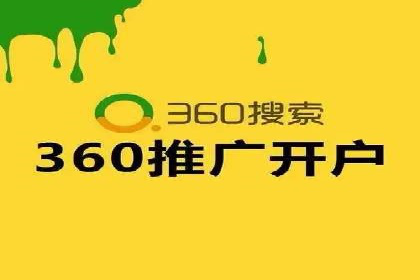 如何利用信息流广告精准投放